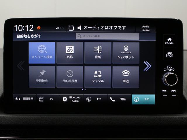 シビック e:HEV 純正9型コネクトナビ バックカメラ ドラレコ前後 渋滞追従機能 パワーシート シートヒーター BOSEプレミアムサウンド LEDヘッドライト フルオートエアコン 純正18インチアルミ ETC(65枚目)