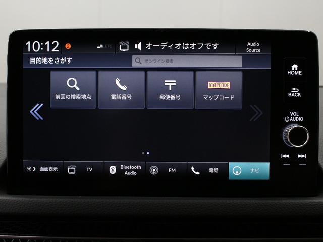 シビック e:HEV 純正9型コネクトナビ バックカメラ ドラレコ前後 渋滞追従機能 パワーシート シートヒーター BOSEプレミアムサウンド LEDヘッドライト フルオートエアコン 純正18インチアルミ ETC(66枚目)
