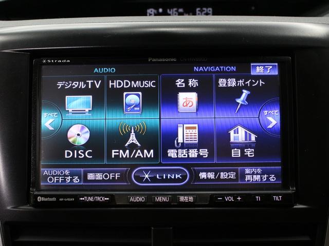 SUBARU FORESTER 2.0XT