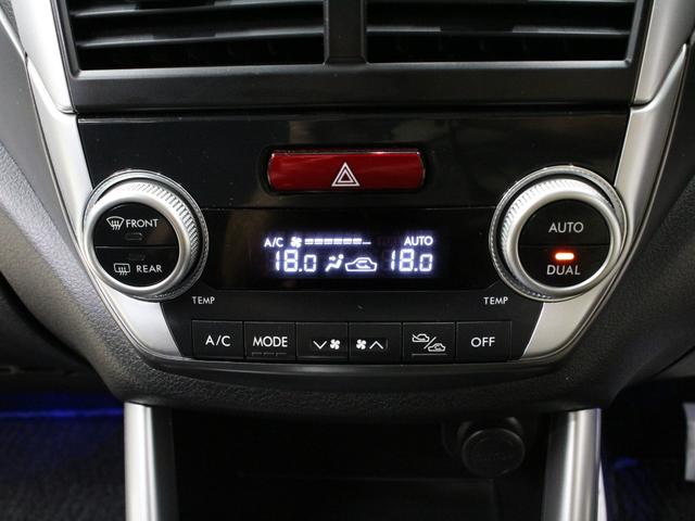 SUBARU FORESTER 2.0XT