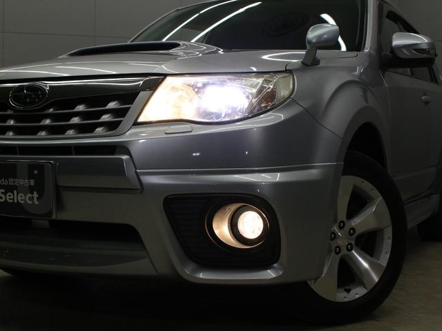 SUBARU FORESTER 2.0XT