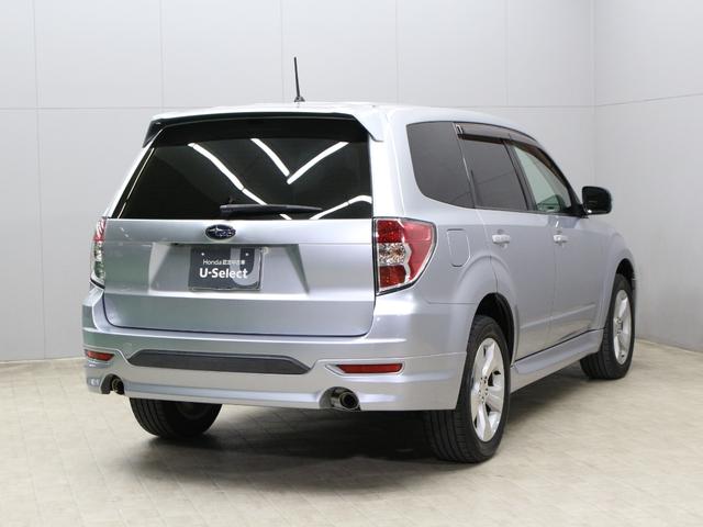 SUBARU FORESTER 2.0XT