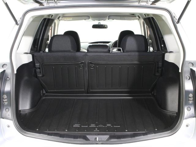 SUBARU FORESTER 2.0XT