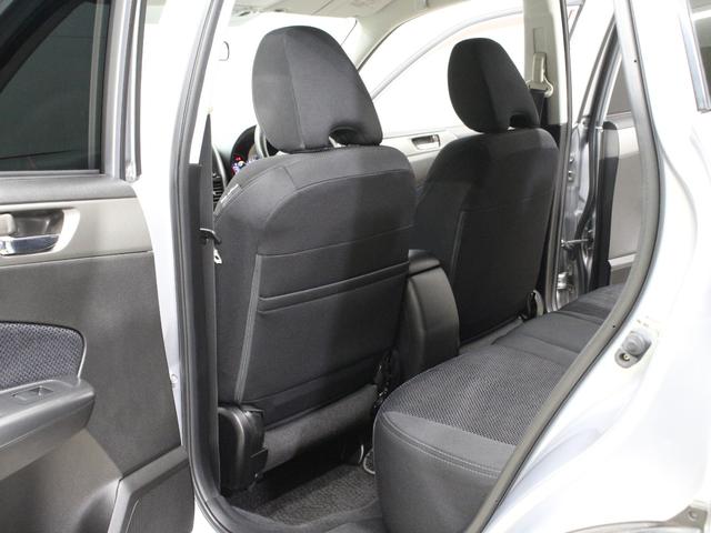 SUBARU FORESTER 2.0XT