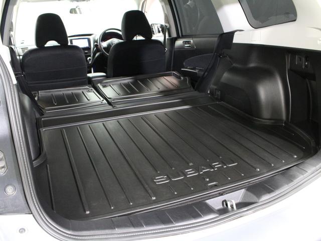 SUBARU FORESTER 2.0XT