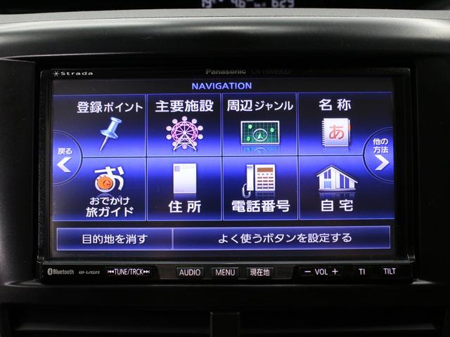 SUBARU FORESTER 2.0XT