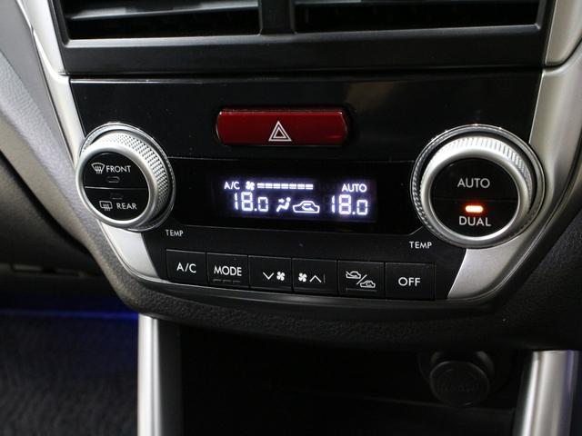 SUBARU FORESTER 2.0XT