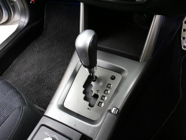 SUBARU FORESTER 2.0XT