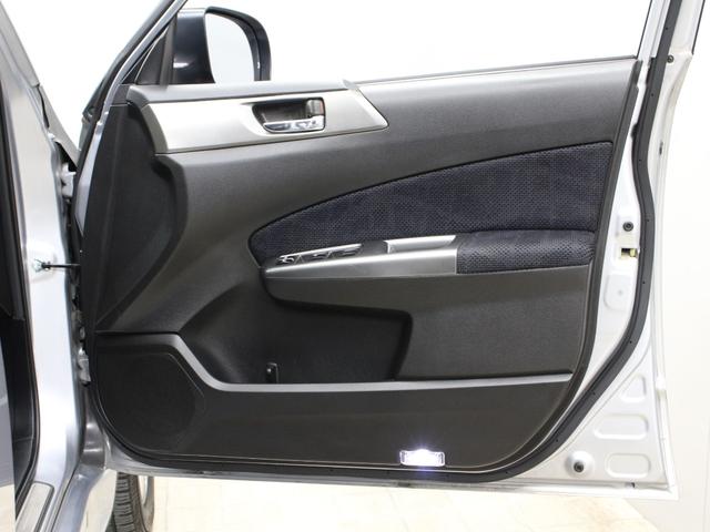 SUBARU FORESTER 2.0XT