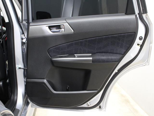 SUBARU FORESTER 2.0XT