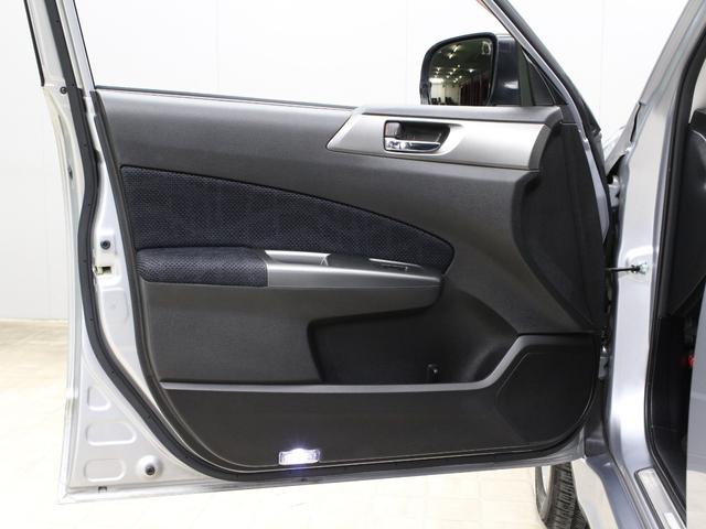 SUBARU FORESTER 2.0XT