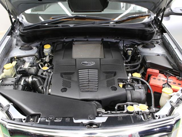 SUBARU FORESTER 2.0XT