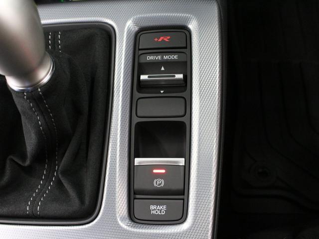 シビック タイプRレーシングブラックパッケージ ホンダコネクトディスプレー バックカメラ ブラックスエードスポーツシート レブマッチシステム Bremboキャリパー フルLEDヘッド トリプルマフラー 純正ブラック塗装19インチアルミ ETC(8枚目)