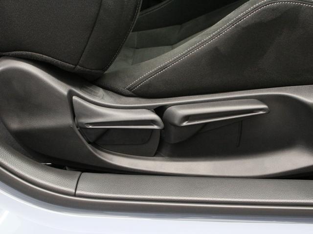 シビック タイプRレーシングブラックパッケージ ホンダコネクトディスプレー バックカメラ ブラックスエードスポーツシート レブマッチシステム Bremboキャリパー フルLEDヘッド トリプルマフラー 純正ブラック塗装19インチアルミ ETC(41枚目)