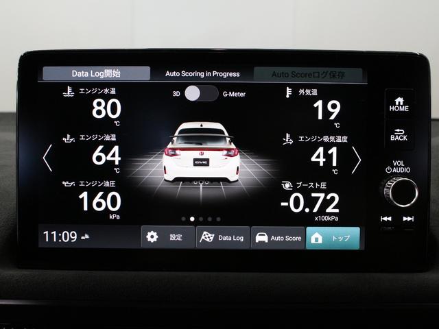 シビック タイプRレーシングブラックパッケージ ホンダコネクトディスプレー バックカメラ ブラックスエードスポーツシート レブマッチシステム Bremboキャリパー フルLEDヘッド トリプルマフラー 純正ブラック塗装19インチアルミ ETC(45枚目)