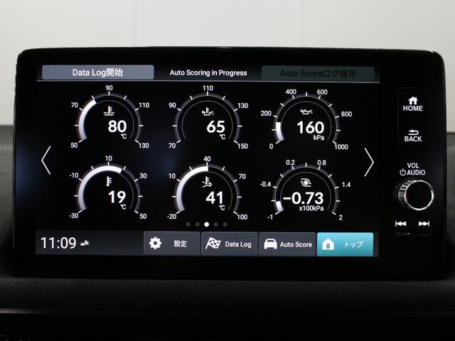シビック タイプRレーシングブラックパッケージ ホンダコネクトディスプレー バックカメラ ブラックスエードスポーツシート レブマッチシステム Bremboキャリパー フルLEDヘッド トリプルマフラー 純正ブラック塗装19インチアルミ ETC(46枚目)