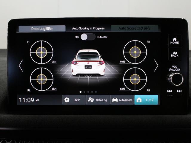 シビック タイプRレーシングブラックパッケージ ホンダコネクトディスプレー バックカメラ ブラックスエードスポーツシート レブマッチシステム Bremboキャリパー フルLEDヘッド トリプルマフラー 純正ブラック塗装19インチアルミ ETC(47枚目)