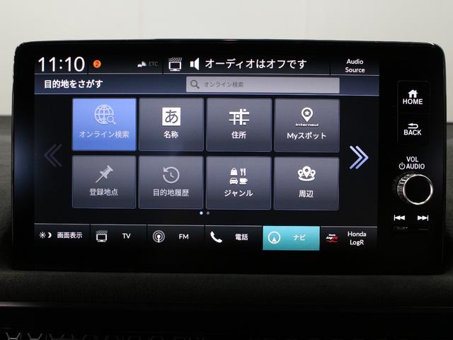 シビック タイプRレーシングブラックパッケージ ホンダコネクトディスプレー バックカメラ ブラックスエードスポーツシート レブマッチシステム Bremboキャリパー フルLEDヘッド トリプルマフラー 純正ブラック塗装19インチアルミ ETC(48枚目)