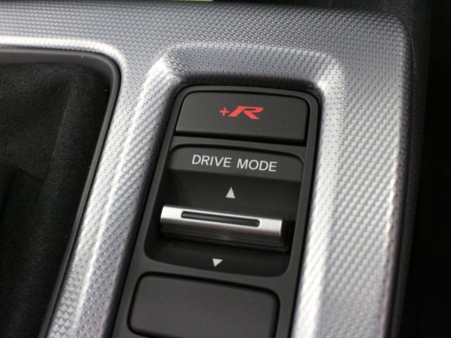 シビック タイプRレーシングブラックパッケージ ホンダコネクトディスプレー バックカメラ ブラックスエードスポーツシート レブマッチシステム Bremboキャリパー フルLEDヘッド トリプルマフラー 純正ブラック塗装19インチアルミ ETC(50枚目)