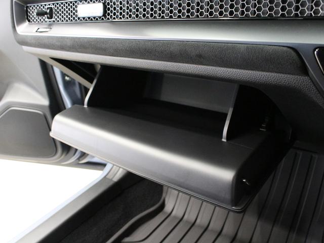 シビック タイプRレーシングブラックパッケージ ホンダコネクトディスプレー バックカメラ ブラックスエードスポーツシート レブマッチシステム Bremboキャリパー フルLEDヘッド トリプルマフラー 純正ブラック塗装19インチアルミ ETC(52枚目)