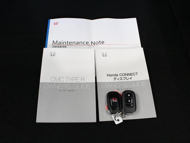 シビック タイプRレーシングブラックパッケージ ホンダコネクトディスプレー バックカメラ ブラックスエードスポーツシート レブマッチシステム Bremboキャリパー フルLEDヘッド トリプルマフラー 純正ブラック塗装19インチアルミ ETC(62枚目)