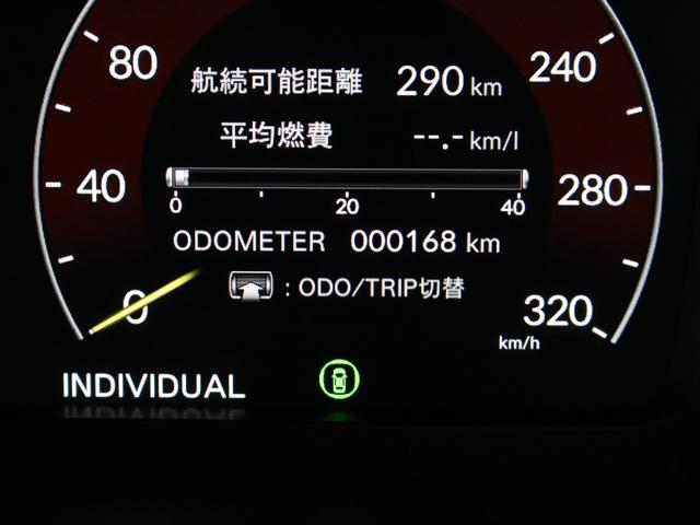 シビック タイプRレーシングブラックパッケージ ホンダコネクトディスプレー バックカメラ ブラックスエードスポーツシート レブマッチシステム Bremboキャリパー フルLEDヘッド トリプルマフラー 純正ブラック塗装19インチアルミ ETC(64枚目)