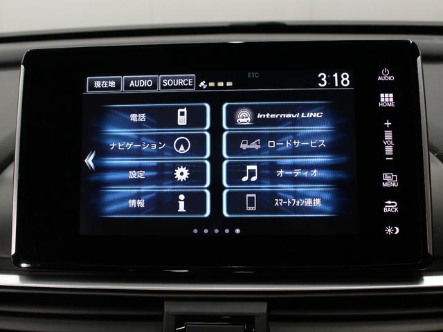 アコード EX サンルーフ 黒革シート ホンダセンシング 純正インターナビ ドライブレコーダー ETC ブラインドスポット シートヒーター パワーシート 禁煙車 アダプティブダンパーシステム 純正18インチアルミ(6枚目)