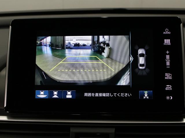 アコード EX サンルーフ 黒革シート ホンダセンシング 純正インターナビ ドライブレコーダー ETC ブラインドスポット シートヒーター パワーシート 禁煙車 アダプティブダンパーシステム 純正18インチアルミ(7枚目)