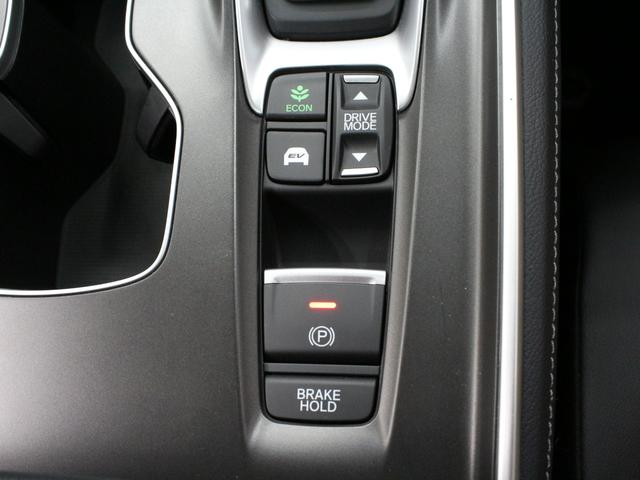 アコード EX サンルーフ 黒革シート ホンダセンシング 純正インターナビ ドライブレコーダー ETC ブラインドスポット シートヒーター パワーシート 禁煙車 アダプティブダンパーシステム 純正18インチアルミ(16枚目)