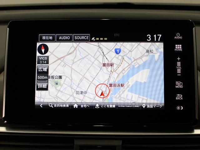 アコード EX サンルーフ 黒革シート ホンダセンシング 純正インターナビ ドライブレコーダー ETC ブラインドスポット シートヒーター パワーシート 禁煙車 アダプティブダンパーシステム 純正18インチアルミ(43枚目)