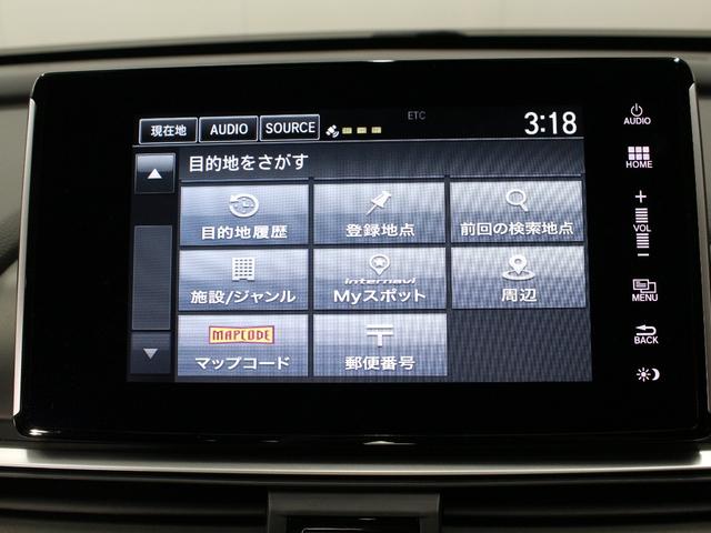 アコード EX サンルーフ 黒革シート ホンダセンシング 純正インターナビ ドライブレコーダー ETC ブラインドスポット シートヒーター パワーシート 禁煙車 アダプティブダンパーシステム 純正18インチアルミ(47枚目)