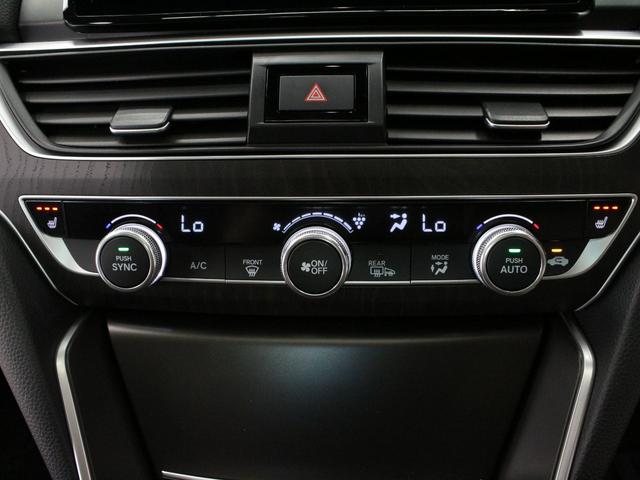アコード EX サンルーフ 黒革シート ホンダセンシング 純正インターナビ ドライブレコーダー ETC ブラインドスポット シートヒーター パワーシート 禁煙車 アダプティブダンパーシステム 純正18インチアルミ(48枚目)