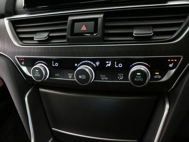 アコード EX サンルーフ 黒革シート ホンダセンシング 純正インターナビ ドライブレコーダー ETC ブラインドスポット シートヒーター パワーシート 禁煙車 アダプティブダンパーシステム 純正18インチアルミ(49枚目)