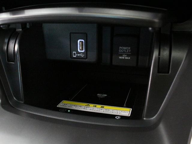 アコード EX サンルーフ 黒革シート ホンダセンシング 純正インターナビ ドライブレコーダー ETC ブラインドスポット シートヒーター パワーシート 禁煙車 アダプティブダンパーシステム 純正18インチアルミ(50枚目)