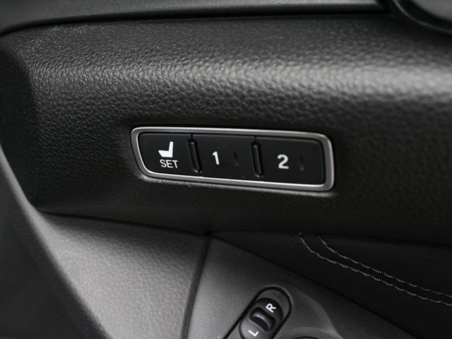 アコード EX サンルーフ 黒革シート ホンダセンシング 純正インターナビ ドライブレコーダー ETC ブラインドスポット シートヒーター パワーシート 禁煙車 アダプティブダンパーシステム 純正18インチアルミ(58枚目)