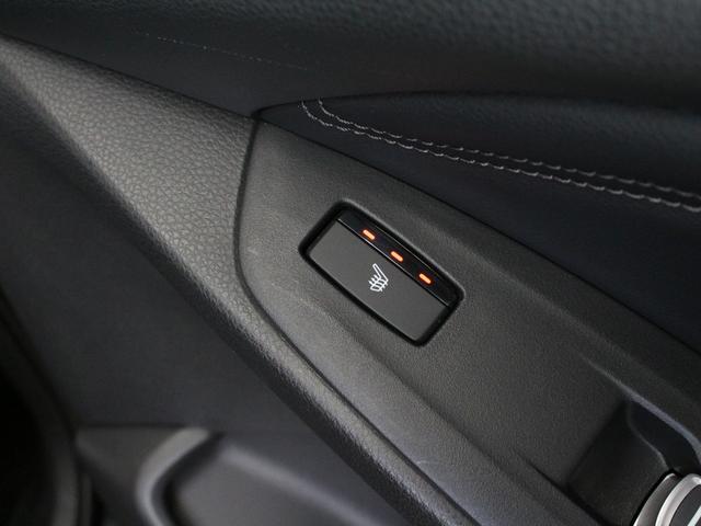 アコード EX サンルーフ 黒革シート ホンダセンシング 純正インターナビ ドライブレコーダー ETC ブラインドスポット シートヒーター パワーシート 禁煙車 アダプティブダンパーシステム 純正18インチアルミ(63枚目)