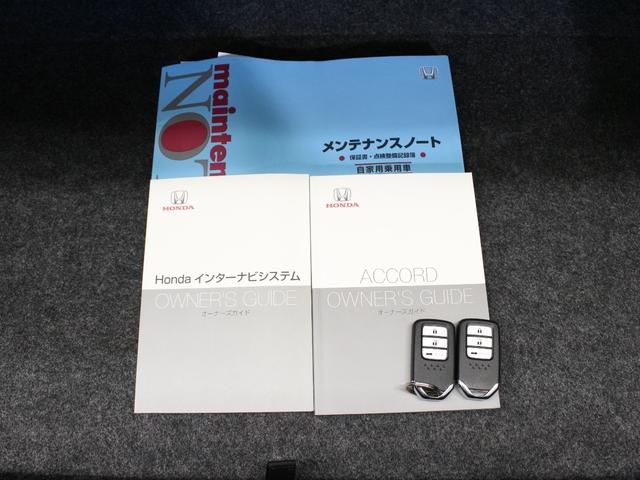 アコード EX サンルーフ 黒革シート ホンダセンシング 純正インターナビ ドライブレコーダー ETC ブラインドスポット シートヒーター パワーシート 禁煙車 アダプティブダンパーシステム 純正18インチアルミ(70枚目)