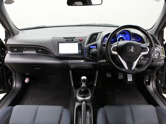 CR-Z α 6速マニュアル WORK17インチアルミ 純正インターナビ バックカメラ ETC スマートキー クルーズコントロール HIDヘッドライト オートエアコン デジタルメーター 禁煙車(5枚目)