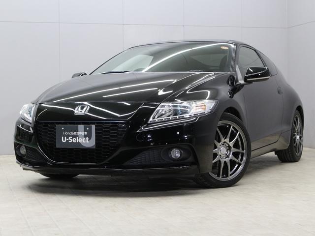 CR-Z α 6速マニュアル WORK17インチアルミ 純正インターナビ バックカメラ ETC スマートキー クルーズコントロール HIDヘッドライト オートエアコン デジタルメーター 禁煙車(18枚目)