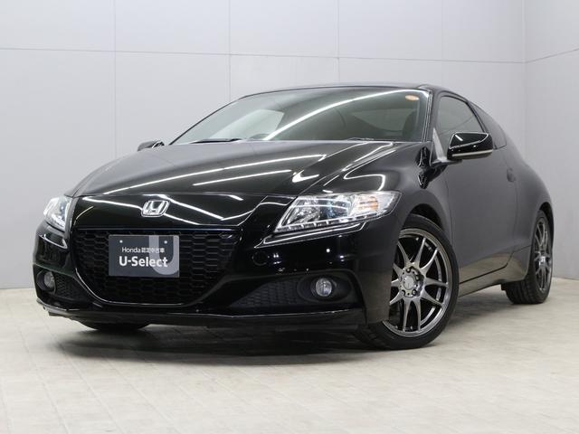 CR-Z α 6速マニュアル WORK17インチアルミ 純正インターナビ バックカメラ ETC スマートキー クルーズコントロール HIDヘッドライト オートエアコン デジタルメーター 禁煙車(26枚目)