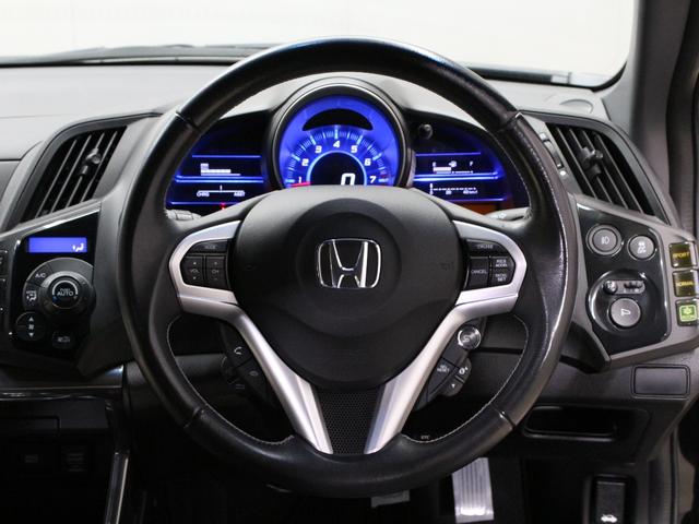 CR-Z α 6速マニュアル WORK17インチアルミ 純正インターナビ バックカメラ ETC スマートキー クルーズコントロール HIDヘッドライト オートエアコン デジタルメーター 禁煙車(35枚目)