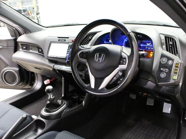 CR-Z α 6速マニュアル WORK17インチアルミ 純正インターナビ バックカメラ ETC スマートキー クルーズコントロール HIDヘッドライト オートエアコン デジタルメーター 禁煙車(36枚目)