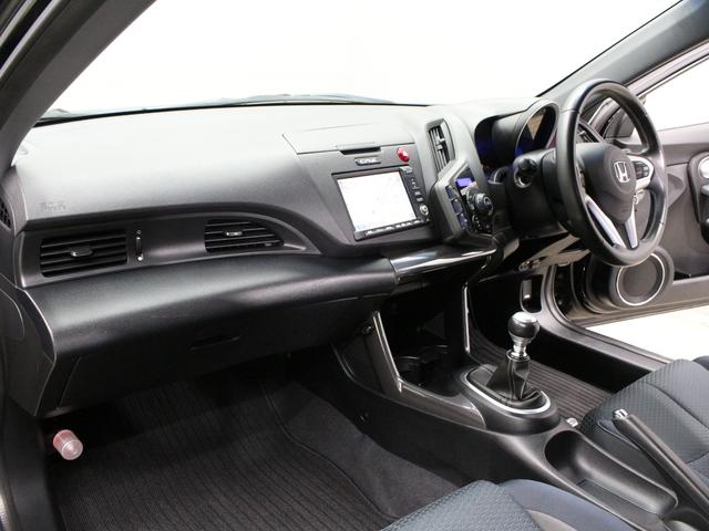 CR-Z α 6速マニュアル WORK17インチアルミ 純正インターナビ バックカメラ ETC スマートキー クルーズコントロール HIDヘッドライト オートエアコン デジタルメーター 禁煙車(37枚目)