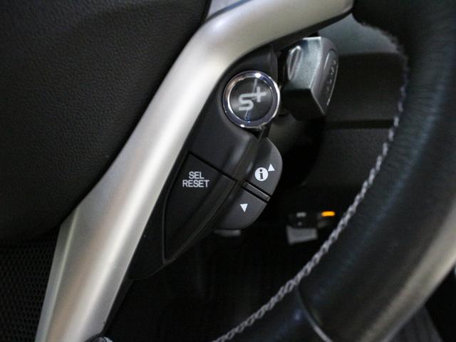 CR-Z α 6速マニュアル WORK17インチアルミ 純正インターナビ バックカメラ ETC スマートキー クルーズコントロール HIDヘッドライト オートエアコン デジタルメーター 禁煙車(48枚目)