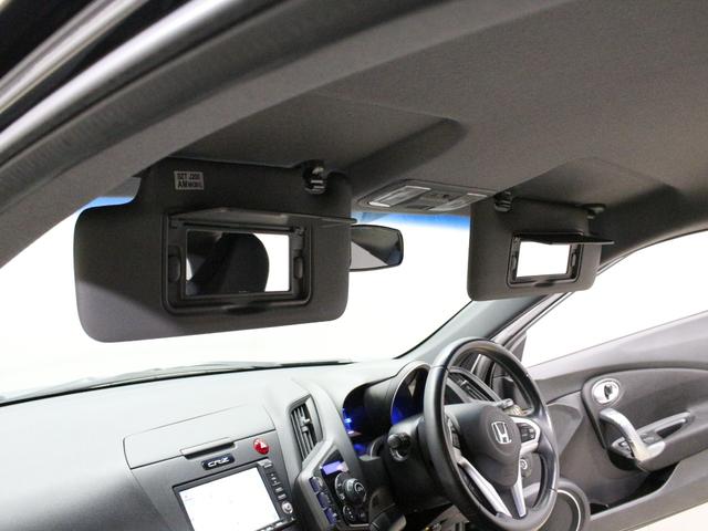 CR-Z α 6速マニュアル WORK17インチアルミ 純正インターナビ バックカメラ ETC スマートキー クルーズコントロール HIDヘッドライト オートエアコン デジタルメーター 禁煙車(55枚目)