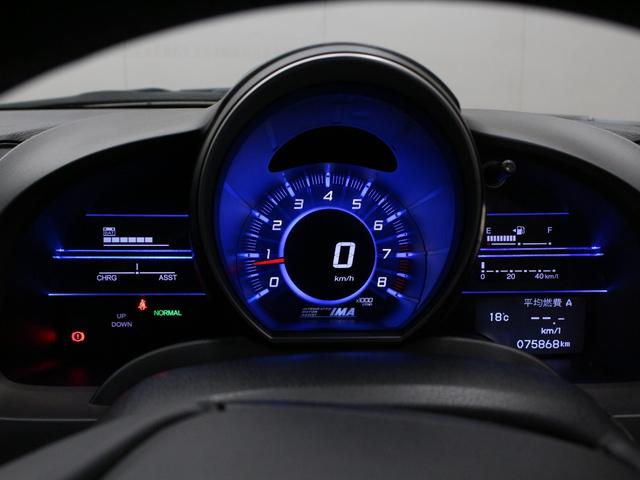 CR-Z α 6速マニュアル WORK17インチアルミ 純正インターナビ バックカメラ ETC スマートキー クルーズコントロール HIDヘッドライト オートエアコン デジタルメーター 禁煙車(57枚目)