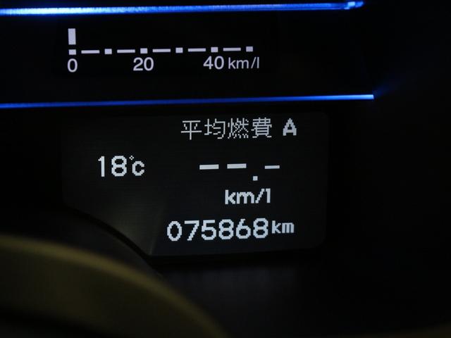 CR-Z α 6速マニュアル WORK17インチアルミ 純正インターナビ バックカメラ ETC スマートキー クルーズコントロール HIDヘッドライト オートエアコン デジタルメーター 禁煙車(58枚目)