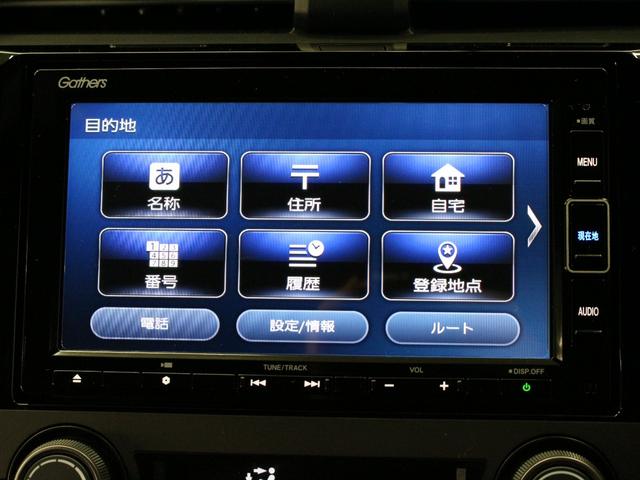 シビック ハッチバック　後期型　ホンダセンシング　純正ナビ　バックカメラ　ドライブレコーダー　ＥＴＣ　ＬＥＤヘッドライト　純正１８インチアルミ　シートヒーター　パワーシート　スマートキー　ワンオーナー　禁煙車（46枚目）