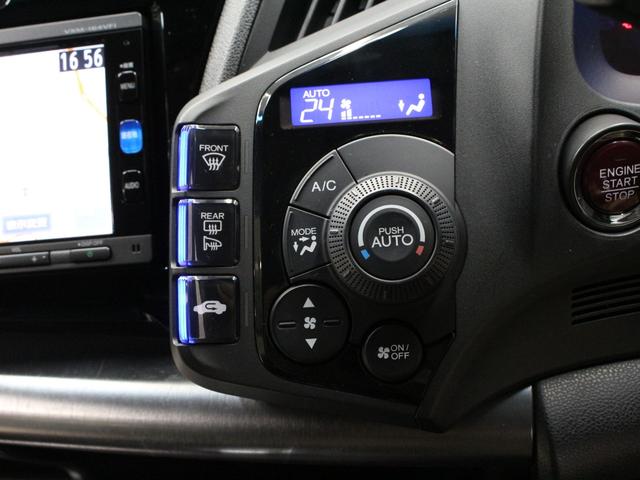 ＣＲ－Ｚ αファイナルレーベル　シティブレーキアクティブシステム　純正インターナビ　デジタルインナーミラー　バックカメラ　ＥＴＣ　ドライブレコーダー　　クルーズコントロール　ＬＥＤヘッドライト　純正１７インチ　スマートキー　禁煙車（17枚目）