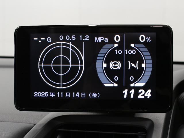 【センターディスプレイ】Ｈｏｎｄａ純正ナビアプリ「ｉｎｔｅｒｎａｖｉＰＯＣＫＥＴ（有料）」を起動したスマートフォンをつなげばディスプレーに表示可能！！